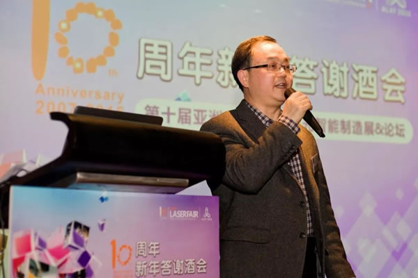 追光者∣光谷：三十而立长歌当行，群星闪耀为梦想前行！