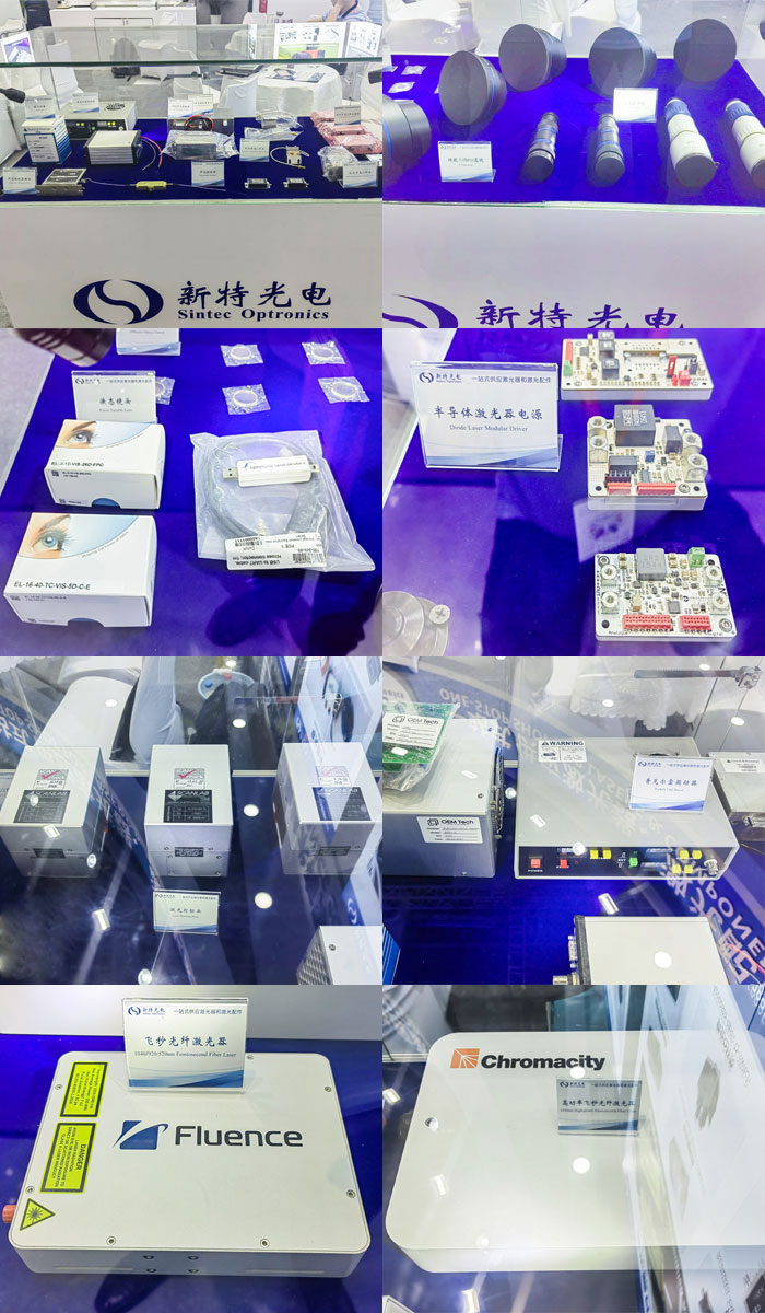 人生就是博-尊龙凯时光电精彩亮相第十七届慕尼黑上海光博会